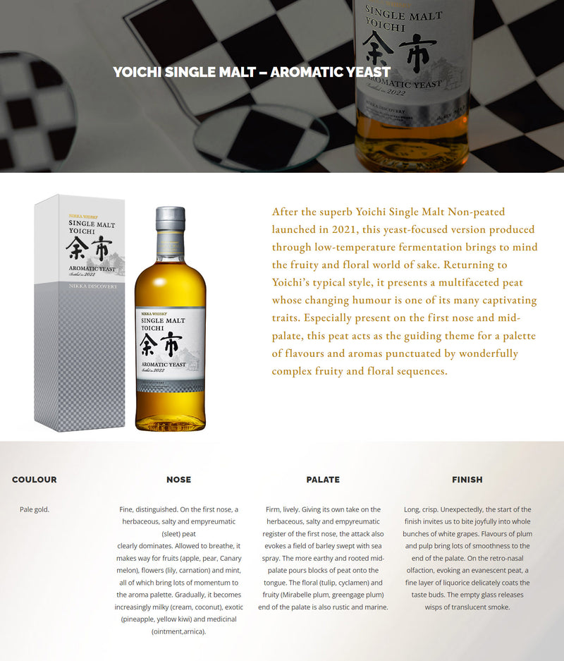 Nikka Discovery Yoichi Aromatic Yeast Single Malt Japanese Whisky Bottled in 2022 ABV 47% 700ml