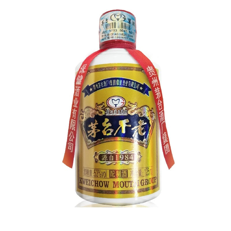 Moutai BuLao 125ml