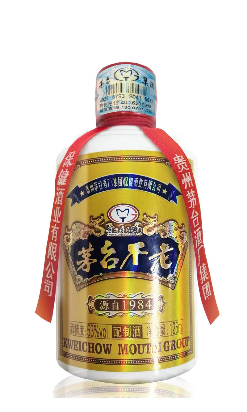Moutai BuLao 125ml