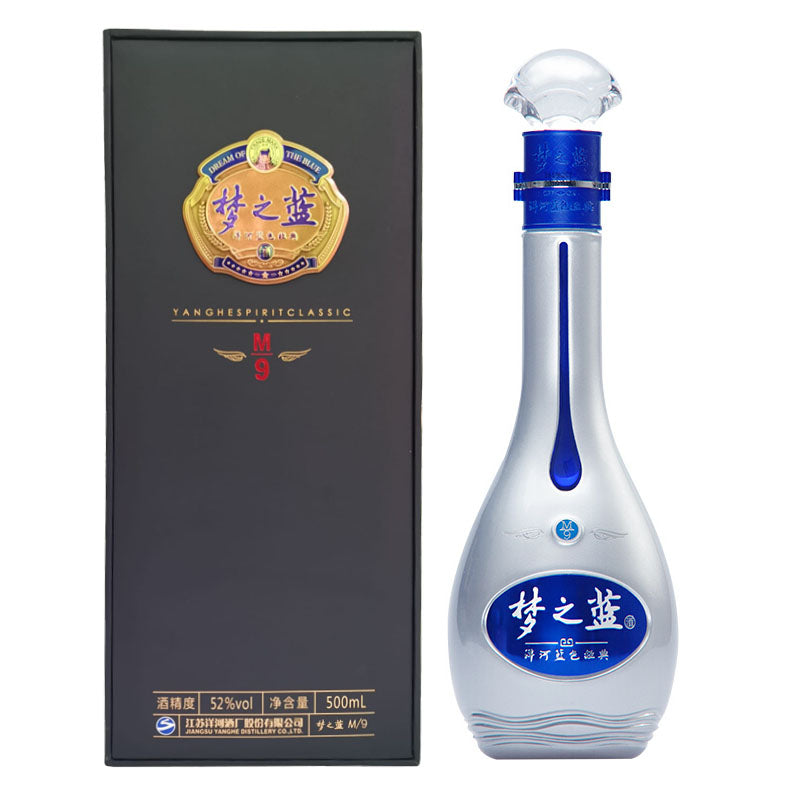 Yanghe Meng Zhi lan (梦之蓝) M9 ABV 52% 500ml