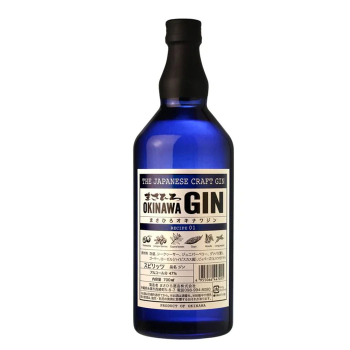 (B1F1) Masahiro Okinawa Craft Gin ABV 47% 70cl (Buy 1 Free 1, pls add 2)