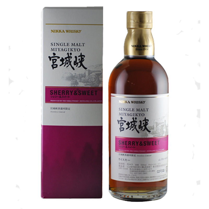 Nikka Miyagikyo Sherry & Sweet, Japan - Nikka - The Liquor Shop Singapore