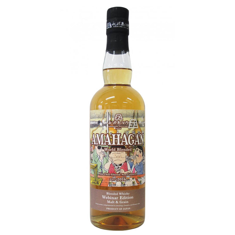 Amahagan World Blended Whisky Webinar Edition Malt & Grain ABV 47% 70cl