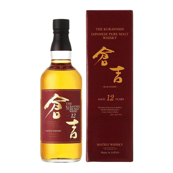 Kurayoshi Pure Malt Whisky 12年 700ml ２本 The Kurayoshi 12 Years Pure Malt Japanese Whisky – Jensens Liquors