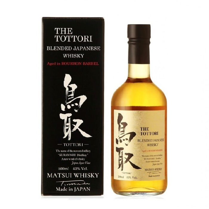 Tottori Aged in Bourbon Barrel Blended Japanese whisky 50cl