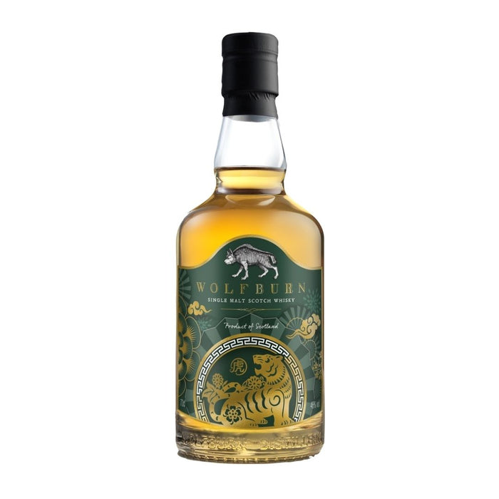 Wolfburn Chinese New Year 2022 Limited Edition - Year Of Tiger ABV 46% 70cl with Gift Box