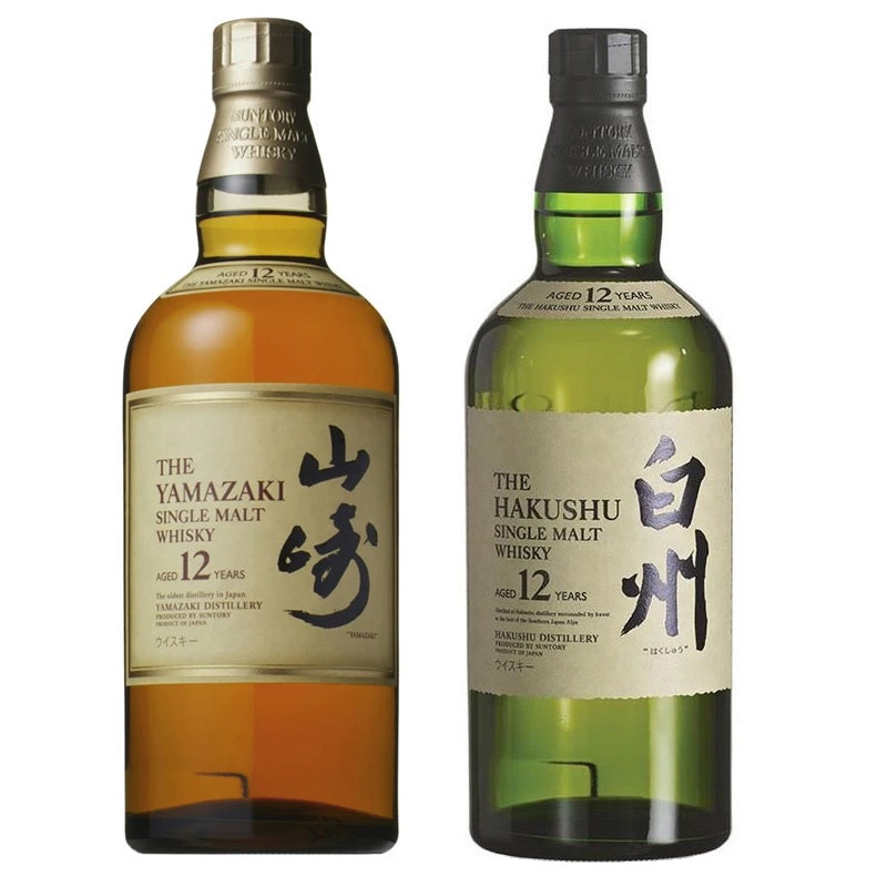 The Yamazaki 12 Years Old 700ml + The Hakushu 12 Years Old 700ml Free Whisky Bible
