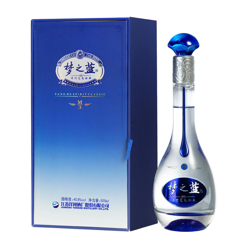 Yanghe Meng Zhi Lan M3 50cl