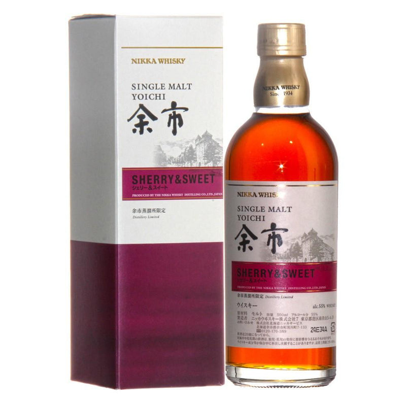 Nikka Yoichi Sherry & Sweet, Japan - Nikka - The Liquor Shop Singapore