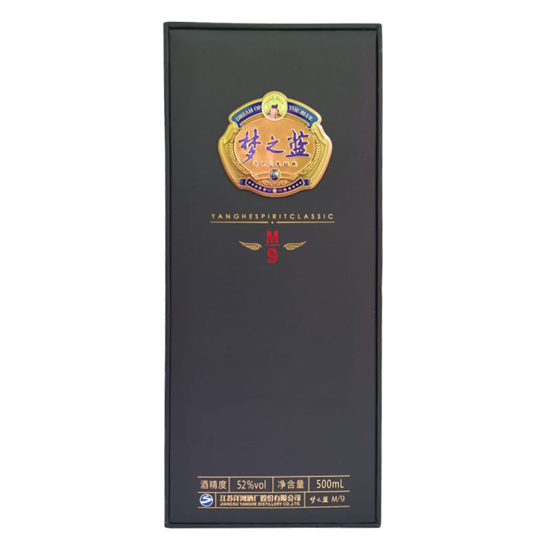 Yanghe Meng Zhi lan (梦之蓝) M9 ABV 52% 500ml